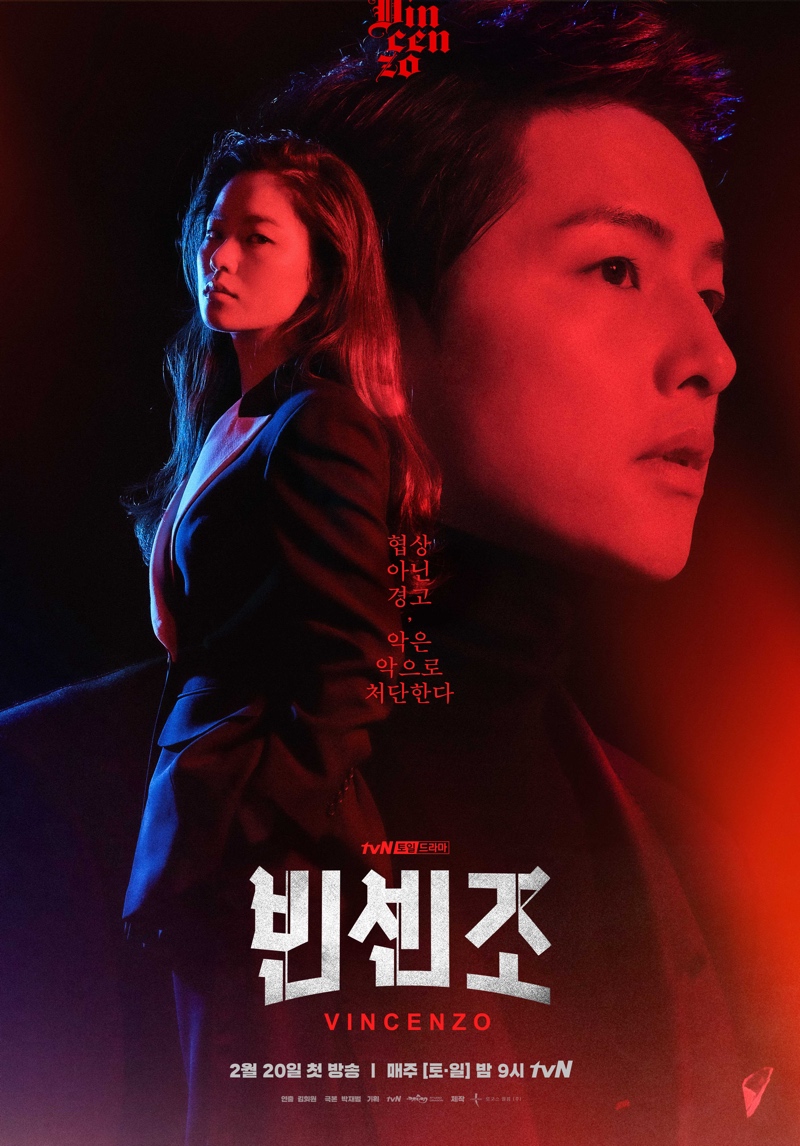 Sederet Fakta Vincenzo, Drama Korea Terbaru Song Joong Ki